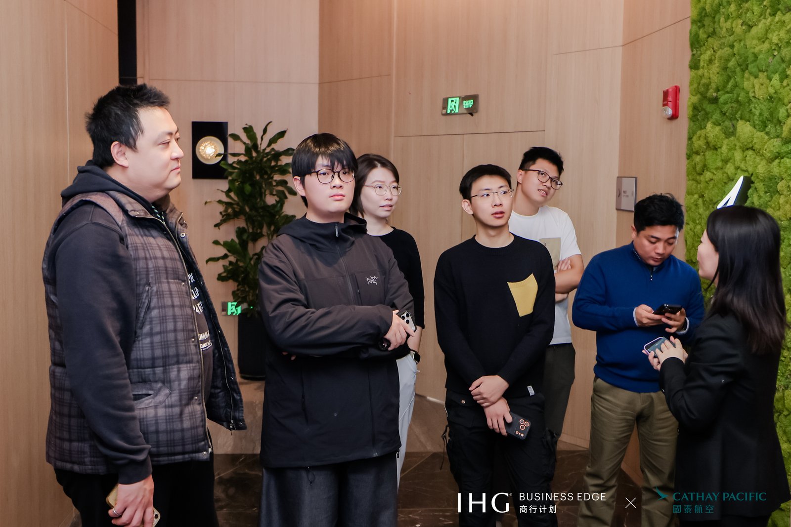 BLVSH Group 携手IHG x 国泰航空商旅团队 共探绿色商旅可持续发展新路径